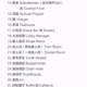 Image for article titled China would really like you to stop saying “tofu”